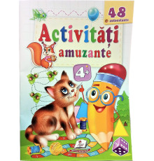 Activitati amuzante 4+, Pisica, +48 autocolante N*2144