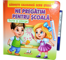 Scrie si sterge. Ne pregatim pentru scoala.+marker N*3325 (22.5X22.5)