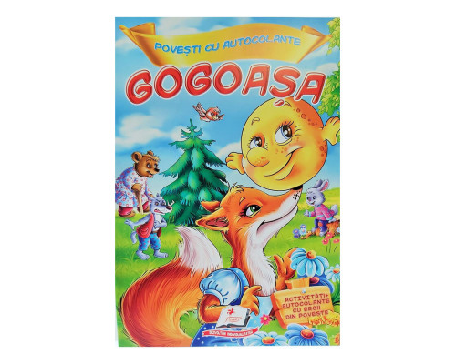 Povesti cu autocolante. "Gogoasa" N*5718 (16,5X23,5) Povesti cu autocolante. "Gogoasa" N*5718 (16,5X23,5)