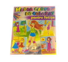 Marea carte de colorat pentru fetite. N*5480