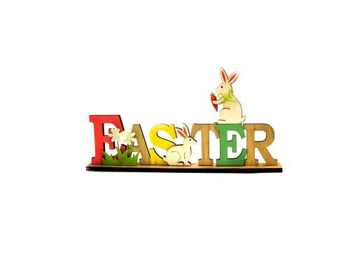 Decoratiune din lemn cu iepurasi "Easter" 30*15.5 cm S8-13 (120)