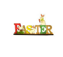 Деревянная декорация с зайчиками "Easter" 30*15,5 см S8-13 (120)