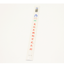 Andrele 35 cm, 4.0 mm (1000)