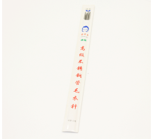 Andrele 35 cm, 4.0 mm (1000)