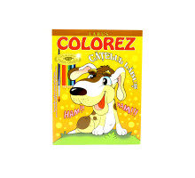 Colorez Catelul Labus (Labus) GH*6794
