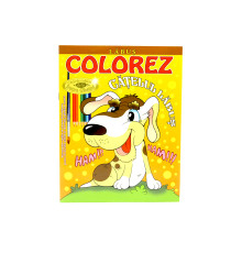 Colorez Catelul Labus (Labus) GH*6794