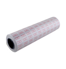 Etichete de pret albe 12x21mm, pentru marcator, DL5987 (10/100)