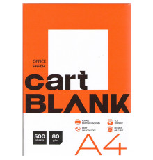 72394 Бумага CartBlank Copy Paper A4 80г/м2 500л. (5)