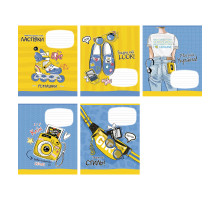 Caiet 12 file linie mare Школярик "Look" 012-3236L (30/300)