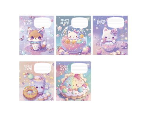 Tетрадь 12л. линия Школярик "Always be kind" 012-3265L (30/300) Tетрадь 12л. линия Школярик "Always be kind" 012-3265L (30/300)
