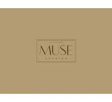 Блок для рисования А4+ 20л. 150gr. MUSE, PB-GB-020-029 (1/44)