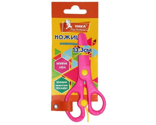 Foarfece p/u copii, plastic roz, УМКА НЦ405-12 (24/288) Foarfece p/u copii, plastic roz, УМКА НЦ405-12 (24/288)