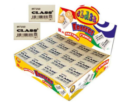 Radiera moale alba 4975/60 CLASS (60/2400)