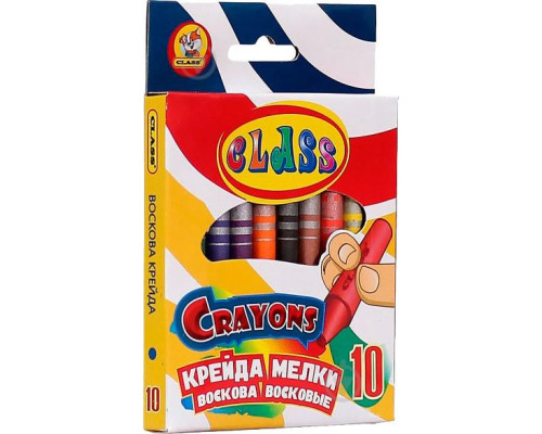 Creioane cerate 10 цветов, 8mm CLASS 7602 (24/432)