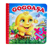 Gogoasa. Cartea cartonata cu 5 puzzle. N*1406
