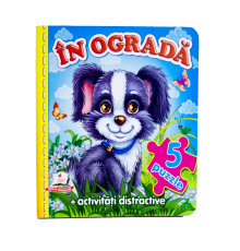 In ograda. Cartea cartonata cu 5 puzzle. N*1482