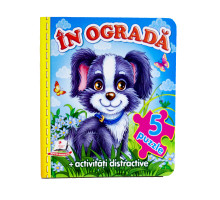 In ograda. Cartea cartonata cu 5 puzzle. N*1482