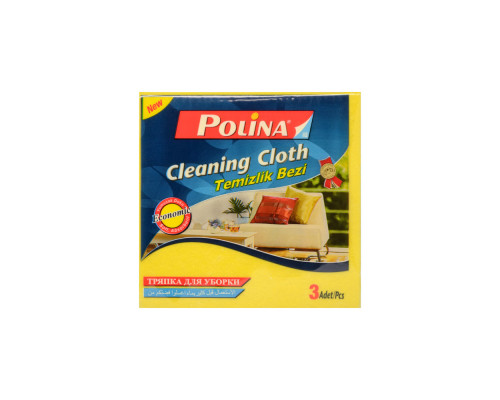 Набор тряпочек 3 шт. 35*35cm P2141