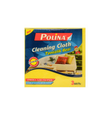 Set lavete 3 buc. 35*35cm P2141