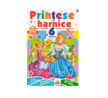 Cartea cartonata cu 6 puzzle. Printesele harnice. N*9679 (16X23,5)