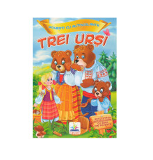 Povesti cu autocolante. "Trei ursi" N*9860 (16,5X23,5) Povesti cu autocolante. "Trei ursi" N*9860 (16,5X23,5)