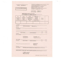 Dispozitie de plata A5,ziar №CO2, 200 шт. E*