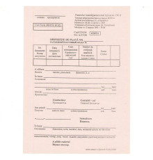 Dispozitie de plata A5,ziar №CO2, 200 шт. E*