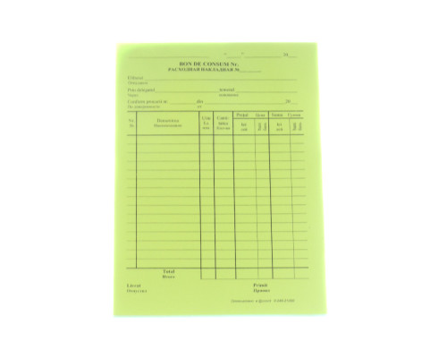 Bon de consum A5 autocopiant, ambalaj 100buc