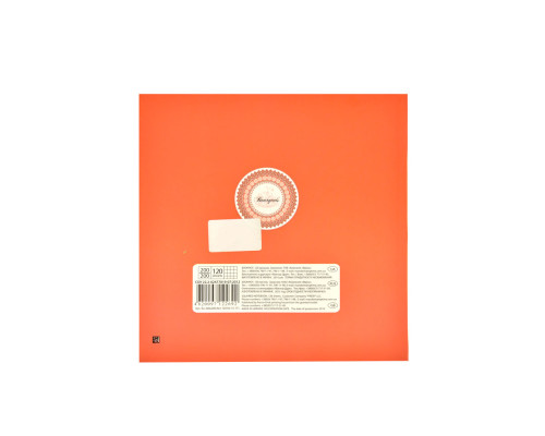 Carnet 200x200mm, 120foi, matem., 2692 (8)