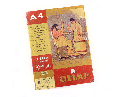 Самоклеящиеся белые этикетки A4 8/1 (105*74мм) 100лист. М*0057