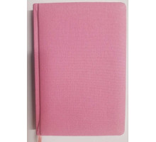 Agenda datata 2022, fara embosare, roz, colturi rotun. BC1030