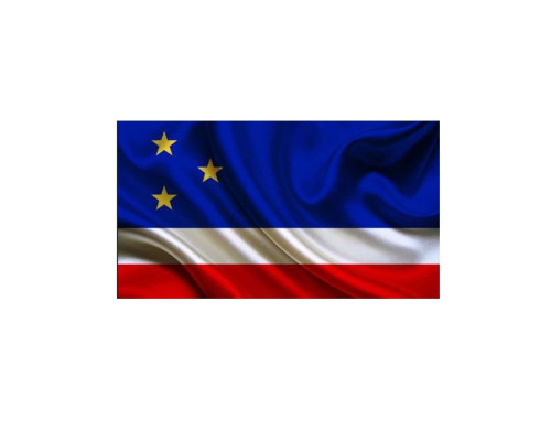 Drapel textil mic Autonomia Gagauza 14x20cmAutonomia Gagauza