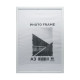 Фоторамка A3 белая 15мм F1503-01 CM*2148