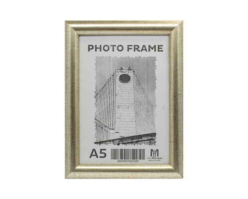 Rama foto A5 15*20 cu suport argintie, 20mm F2002-1 CM*2386 Rama foto A5 15*20 cu suport argintie, 20mm F2002-1 CM*2386