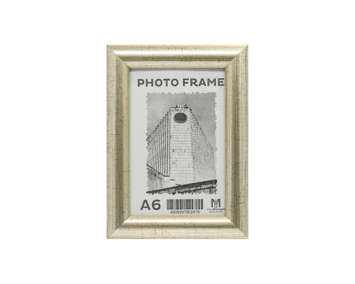 Rama foto A6 10*15 cu suport argintie, 20mm F2002-1 CM*2476