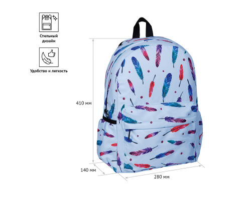 52811 Rucsac 1sectii 41*28*14сm, ArtSpace Pattern "Feathers" Bdg_18042