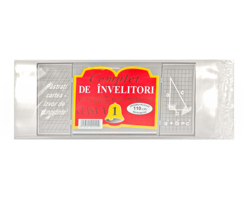 000201 Invelitori pentru manuale cl. 1 mold 110 mic (175) 000201 Invelitori pentru manuale cl. 1 mold 110 mic (175)