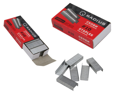 Capse p/u capsator N10 1000buc. Radius 90010 (20)