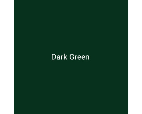 73701 Ватман цветной, темно-зеленый "Dark Green" 305гр/м2, 45*70см, 26129actia