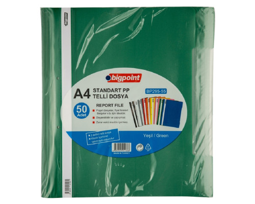 Mapa dosar cu perforatie A4 verde, (50/1000)