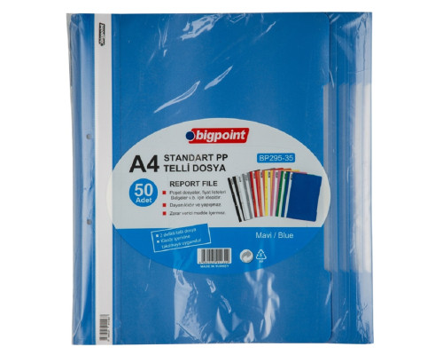 Папка скорошиватель с перфор. А4 синяя, P295-35 (50/1000)