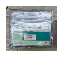 Ecuson orizontal (100*70) J-108 (50/4000)