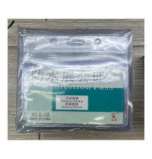 Ecuson orizontal (100*70) J-108 (50/4000)