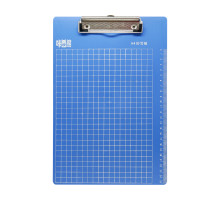 Clipboard A4 cu clema sus, plastic albastru KBX-5293 (50/200)