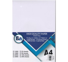 Hartie pentru imprimanta А4 BN 200g/m2 100 file