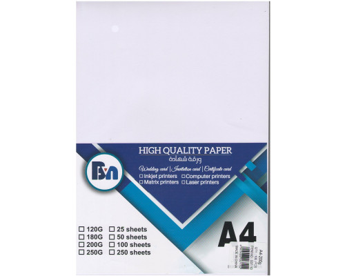 Hartie pentru imprimanta А4 BN 200g/m2 100 file Hartie pentru imprimanta А4 BN 200g/m2 100 file