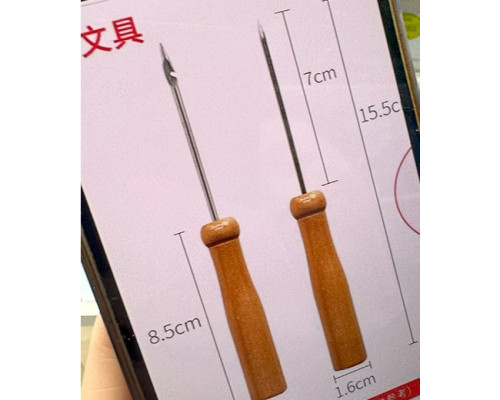 Sula de gaurit cu cirlig (20/1200)