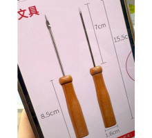 Sula de gaurit cu cirlig (20/1200)