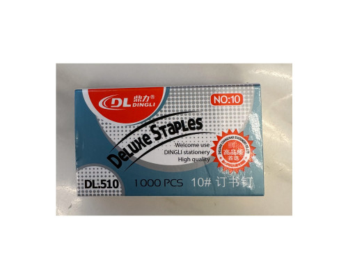 Capse p/u capsator N10 1000buc. DL510 (10/500) Capse p/u capsator N10 1000buc. DL510 (10/500)