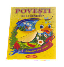 Cele mai frumoase povesti de la bunicuta "Ratusca cea urata" Gh*6855